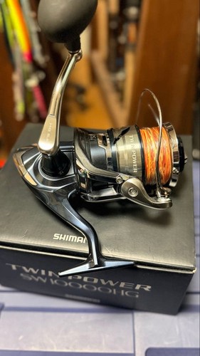 Mulinello spinning shimano - spinning,