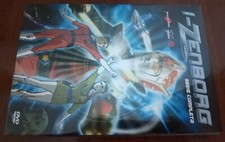 I-Zenborg / I Zenborg -