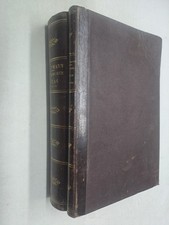ANATOMIA UMANA DESRITTIVA