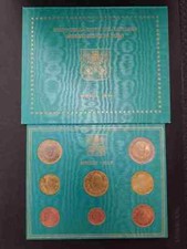 2013 VATICANO: Divisionale di 8 monete "MMXIII"