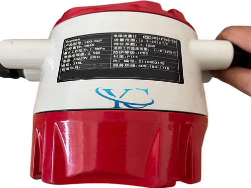 Nuovo ldg sup - ldg-sup-dn40, misuratore