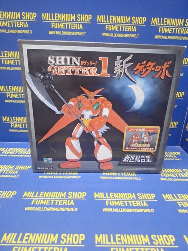 Shin getter remodel - getter, 1