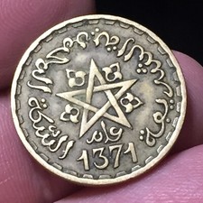 Moneta 20 Francs 1952 (1371), Marocco