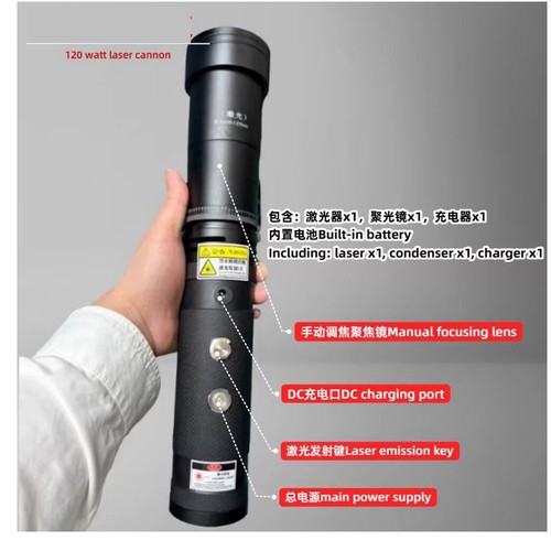 Modulo laser luce invisibile