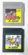 Nintendo Game Boy Bomberman GB