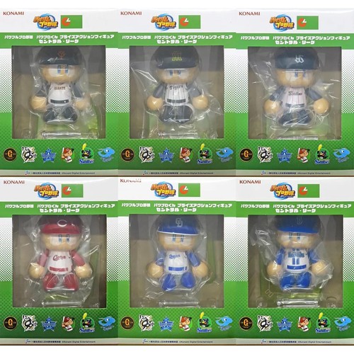 Set potenti action figure - 6,