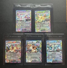 Prismatic Evolutions Surprise
