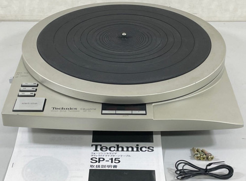 Raro giradischi technics 15 - giradischi,