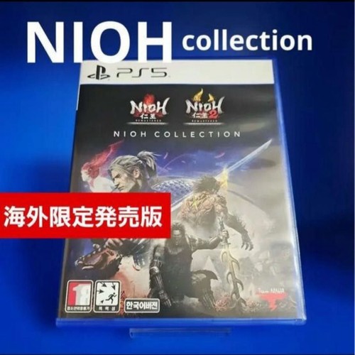 Nioh collection ps5 versione - collection,
