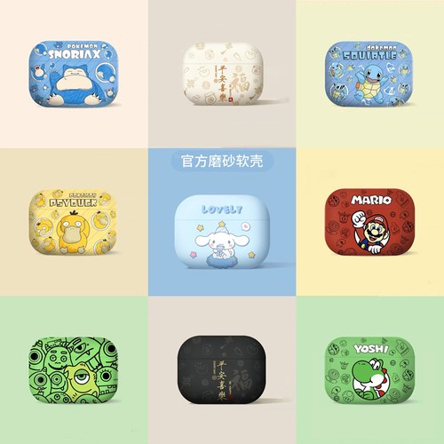 Custodia per airpods4 pro3 - custodia,