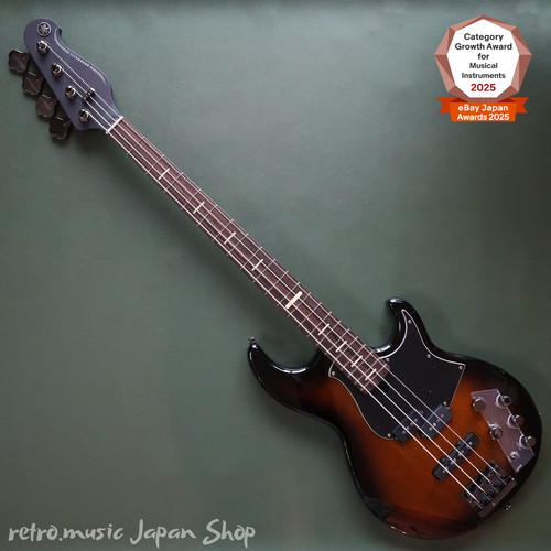 Yamaha bb734a dcs dark - bb734a, coffee