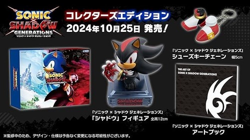 New nintendo switch sonic - new,