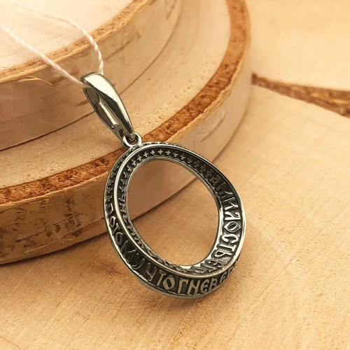 Ciondolo argento sterling 925 - ciondolo,
