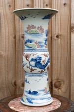 Vaso cinese a forma di Gu