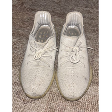 Adidas yeezy boost 350 - yeezy, v2