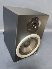Avid M-Audio Studiophile SP-5B