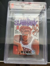 Slam Dunk Vol 2 Japanesse prima stampa manga BGS 7