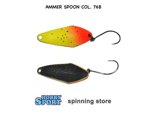 Ammer spoon col 76b - ammer, gr