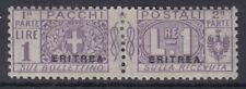 Italia Eritrea Pacchi n.5 MH* cv 290$ Firmato