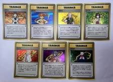 Pokemon Card Gym Challenge Gym