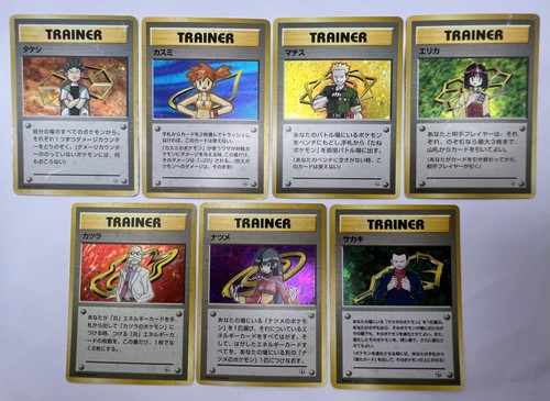 Pokemon card gym challenge - card,