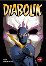 ITALIA 2022: Folder –