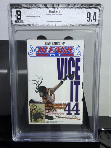Bgs bleach volume 44 - 9.4,