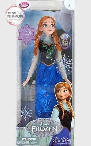 Anna frozen bambola che - bambola,