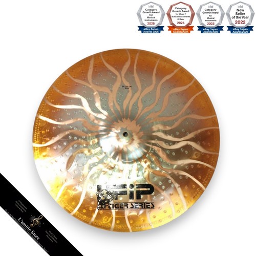 Ufip ts20r tiger series - ufip,