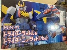 Super Minipla Invincible Robot