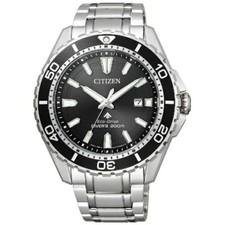 Citizen Promaster MARINE