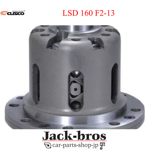 Cusco originale oem lsd - cusco,