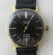 OROLOGIO SOVIETICO RUSSO POLJOT DE LUXE MECCANICO A CARICA  MANUALE  FUNZIONANTE