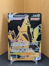 Pokemon Duraludon VMAX GOLD