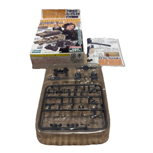 Toys world tank - f-toys,