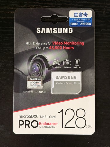 Samsung pro endurance - pro,