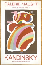 Wassily kandinsky poster arte - wassily,