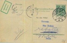 93453 - AUSTRIA - STORIA POSTALE - CANCELLERIA Pubblicità privata - Auto Club