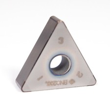 Inserto tornitura Sumitomo CBN
