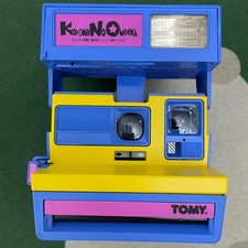 Rarissima fotocamera Polaroid