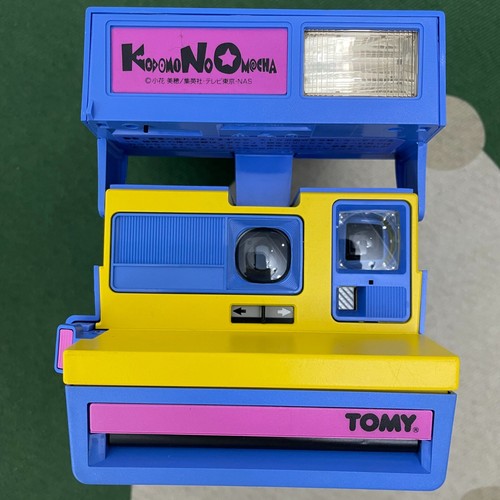 Rarissima fotocamera polaroid - fotocamera,