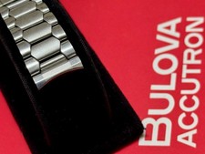 Polished & satin steel 1960s