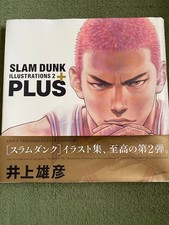 Slam Dunk Illustration Book 2