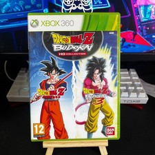 DragonBall Z Budokai HD