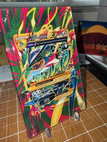 Rayquaza - m, ex