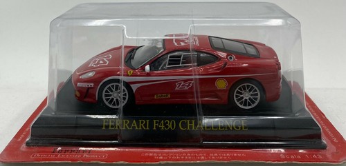 Ebond modellino ferrari f430 - ,