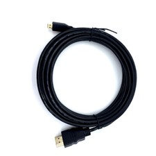 Cavo video AV HDMI 15' HDTV