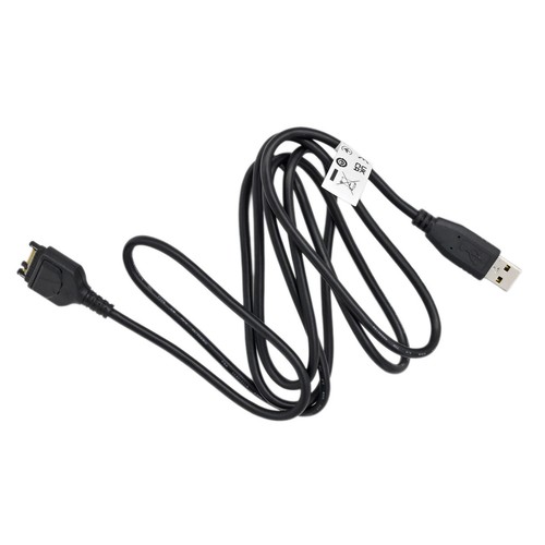 Cavo programmazione usb - cavo, di