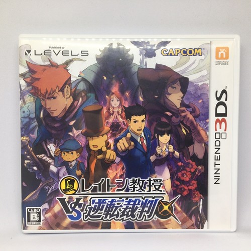Nintendo 3ds professor layton - professor,