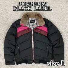 Piumino d'oca Burberry Black